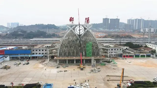 ������վվ�Ĺ��̽�������ʩ���ؼ��ڣ�Ԥ��2023��׾߱���������