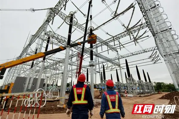 湖南送变电工程公司“五一”奋战不停歇 重点项目建设忙 湖南送变电工程公司“五一”奋战不停歇 重点项目建设忙
