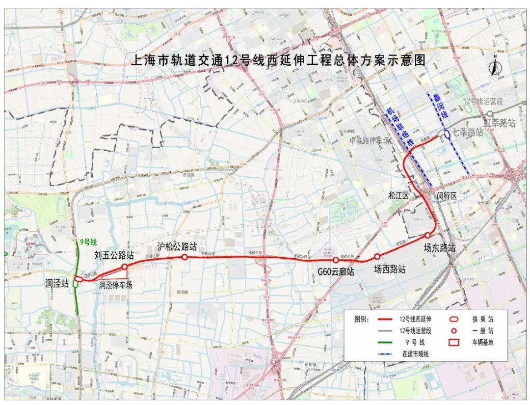 【上海】轨交12号线西延伸工程建设有新进展! 【上海】轨交12号线西延伸工程建设有新进展!