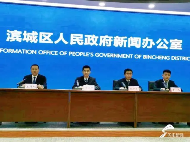 总投资4.03亿元 滨城秦台河区域排涝能力改造工程已立项 计划2024年3月开工 总投资4.03亿元 滨城秦台河区域排涝能力改造工程已立项 计划2024年3月开工